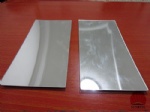 200*100mm Concave mirror